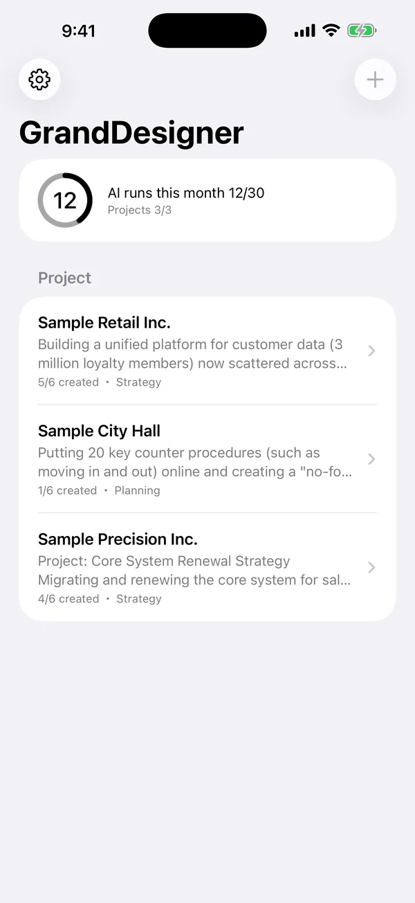 GrandDesigner Lite project screen